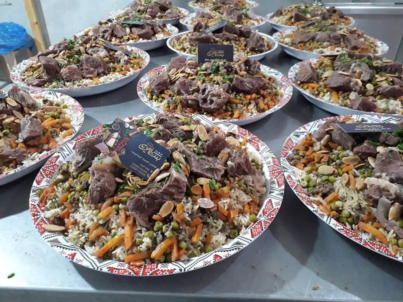 Projektfoto: Ramadan 2019: Iftar in Nablus