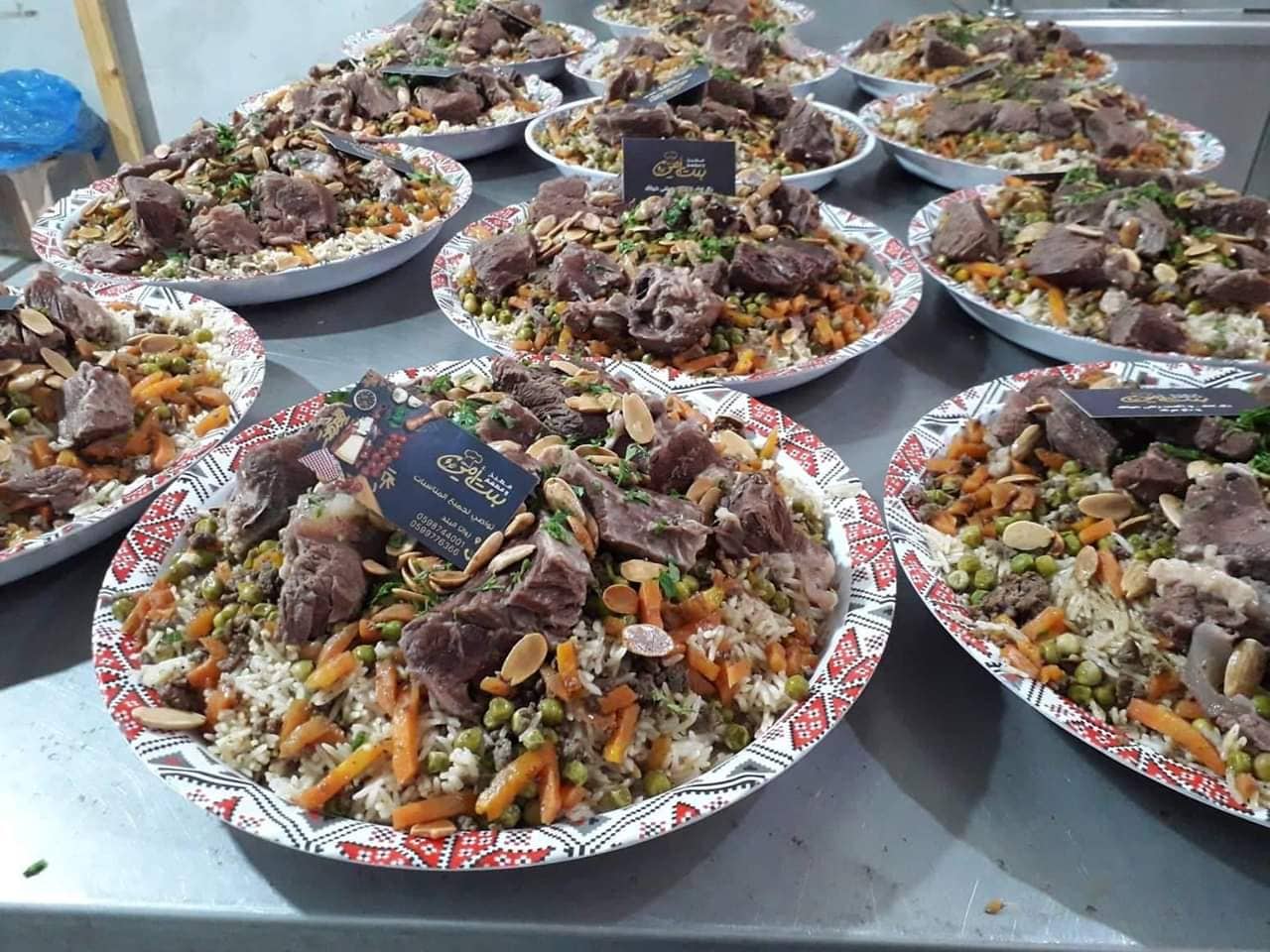 Ramadan 2019: Iftar in Nablus